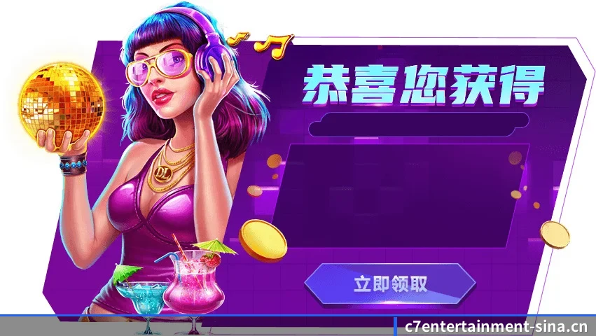 全网产品矩阵重构 - 底层技术架构全面蜕变,引入分布式节点分发比分数据,真正实现跨终端的进球、红黄牌、VAR判罚秒级零延迟推送。